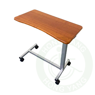 亞護 SE-021 多用途機能邊桌 床邊桌 邊桌 床上桌 升降桌