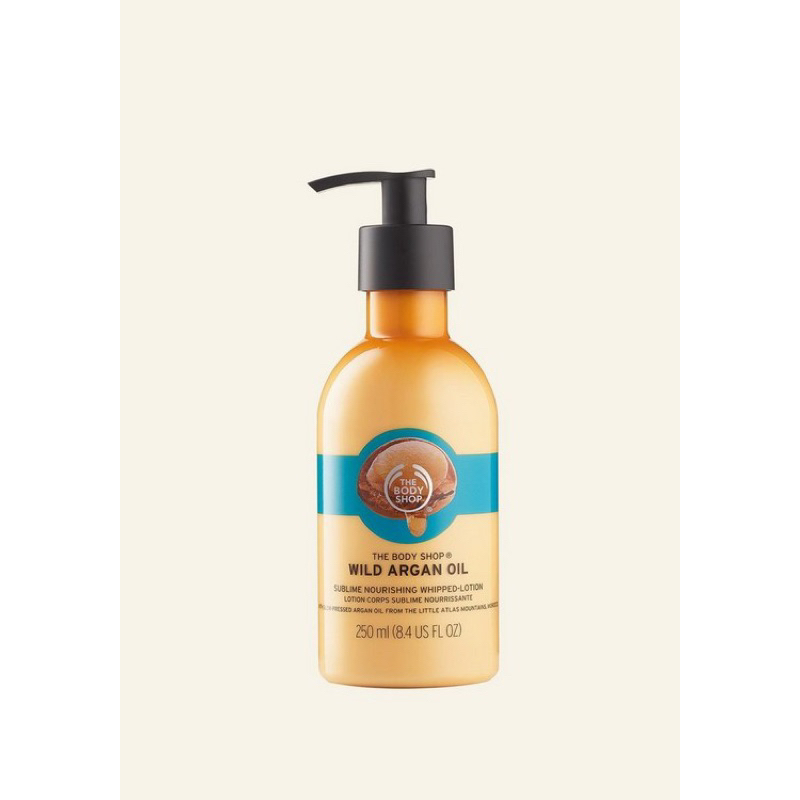 The Body Shop 摩洛哥堅果油身體乳液250ML