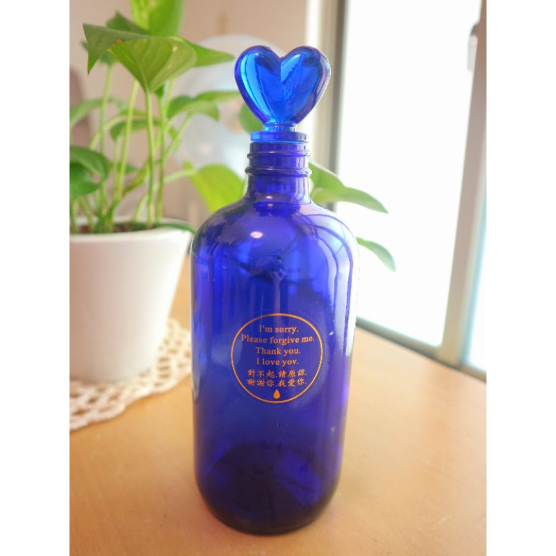 💙✨藍色太陽水-零極限水瓶✨💙 500ml