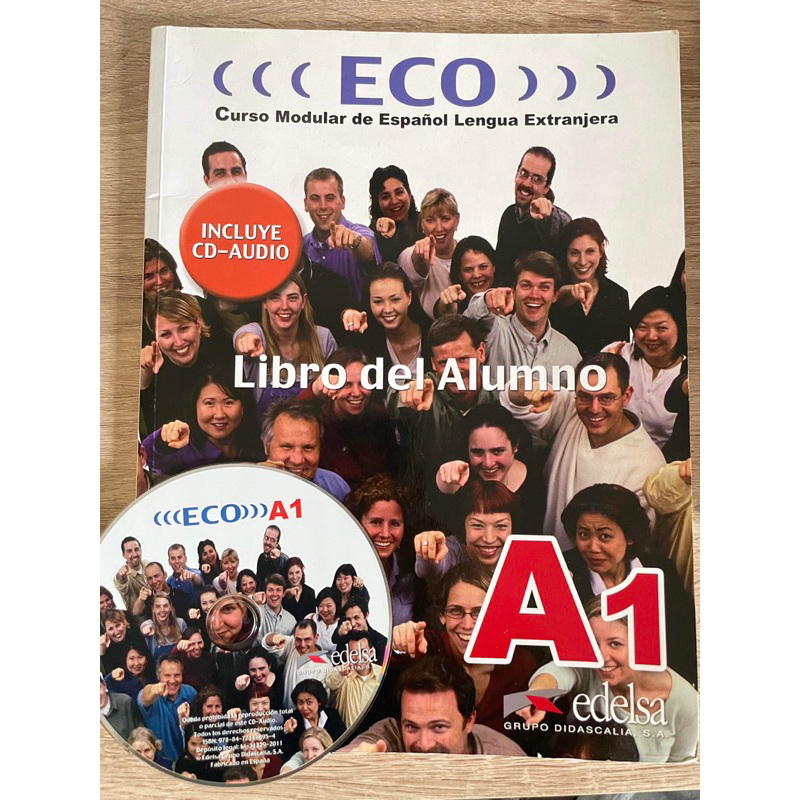 西班牙語 ECO (A1) 課本附CD 可輔大面交