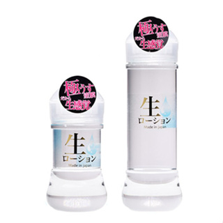 日本NPG│創造一種接近女性“愛情分泌汁液”的感覺 潤滑液