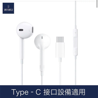 WiWU 線控入耳式耳機 EARBUDS 303-TYPE-C 有線耳機