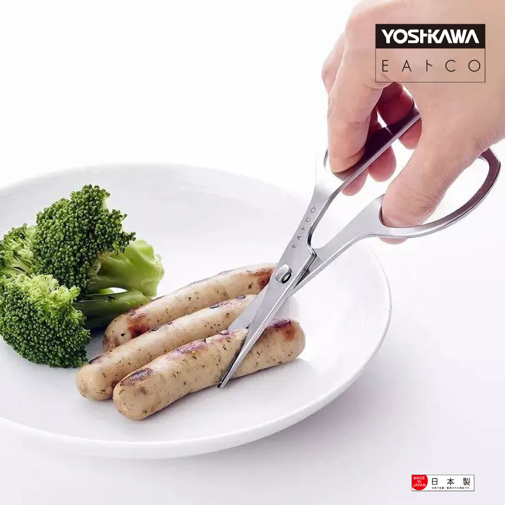 【YOSHIKAWA吉川】日本EATOCO不鏽鋼食物剪刀(附收納盒)AS0058 日本製 副食品 料理剪(eatco)