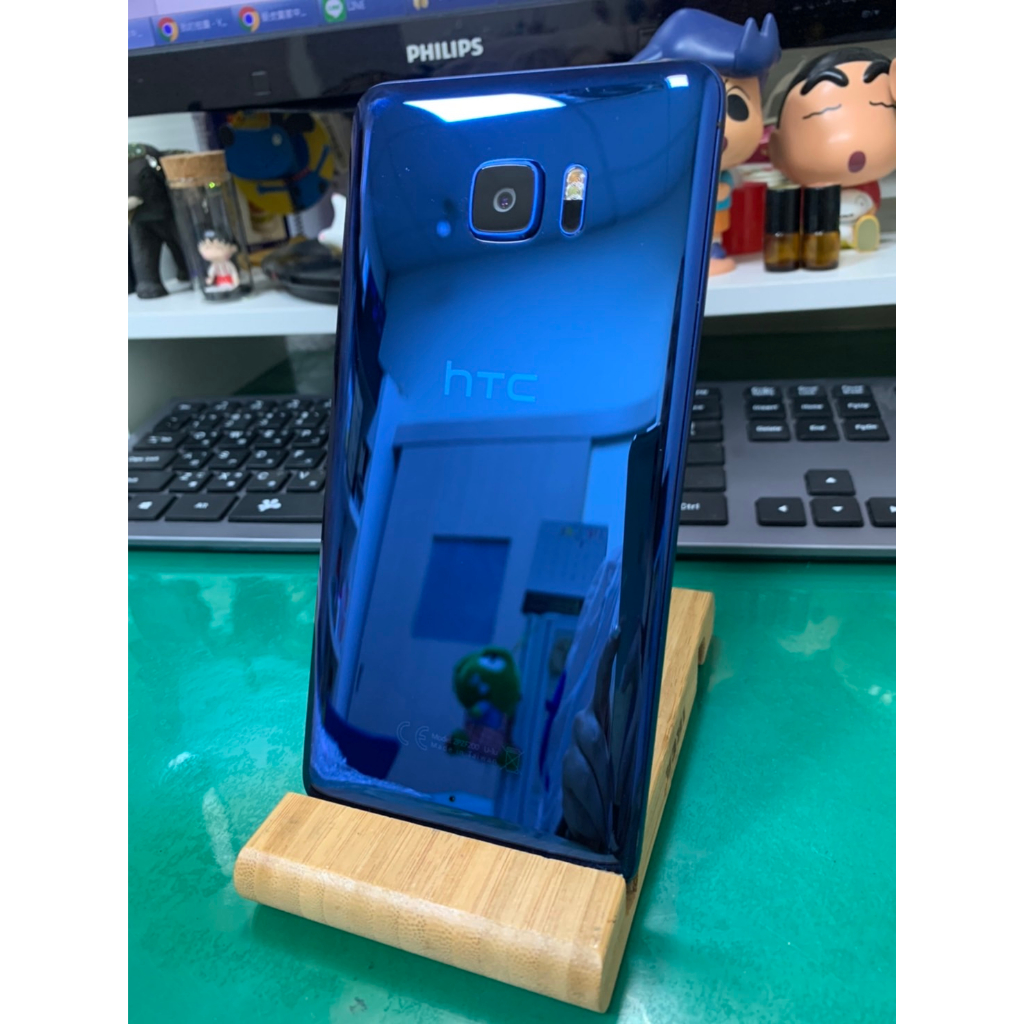 Htc U Ultra 64G藍色/ 二手手機/ 二手機