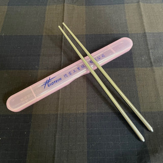 環保餐具 不鏽鋼 筷子 環保筷 隨身筷 收納盒 chopsticks 不鏽鋼304【股東會紀念品】