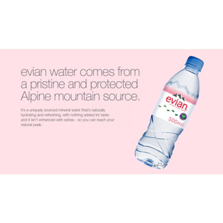 【可面交】【超取限8瓶】【法國 依雲 Evian】礦泉水 -500ml/瓶