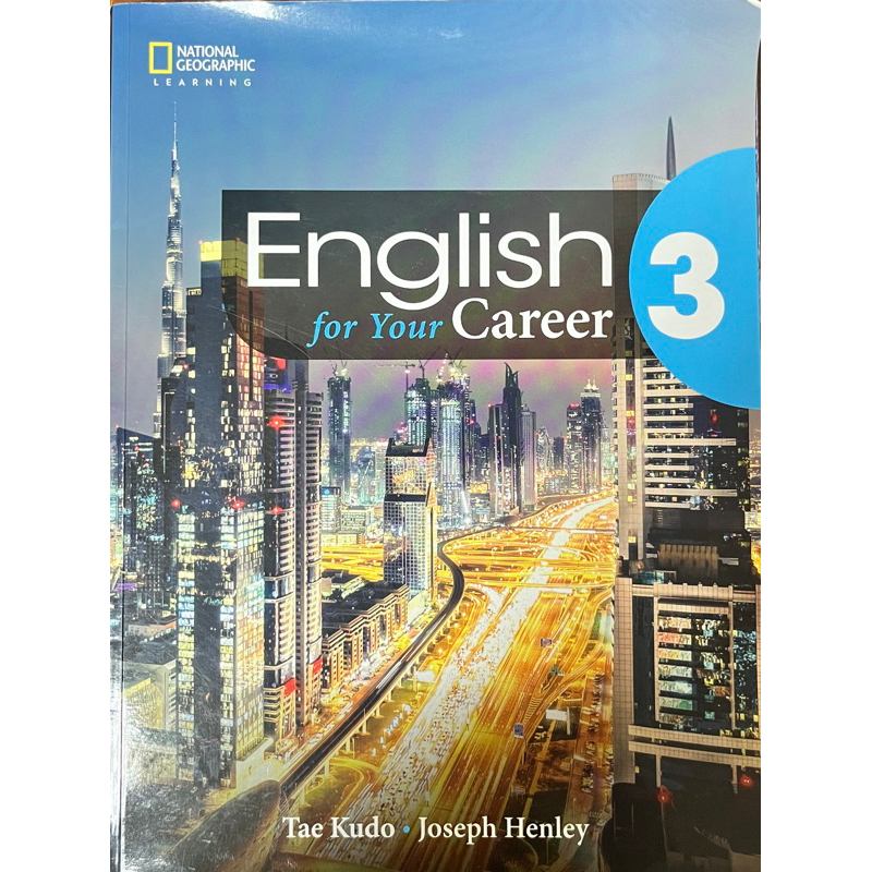 English for your career 3