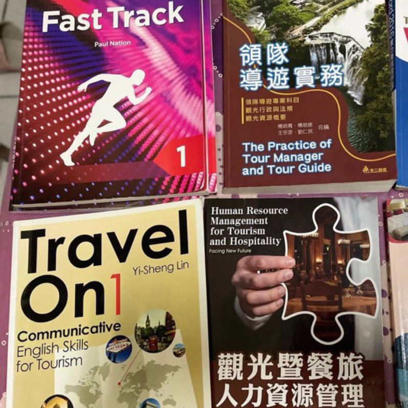 僑光觀光科二手書/fast.track英文課本/領隊導遊實務/TravelOn1英文課本