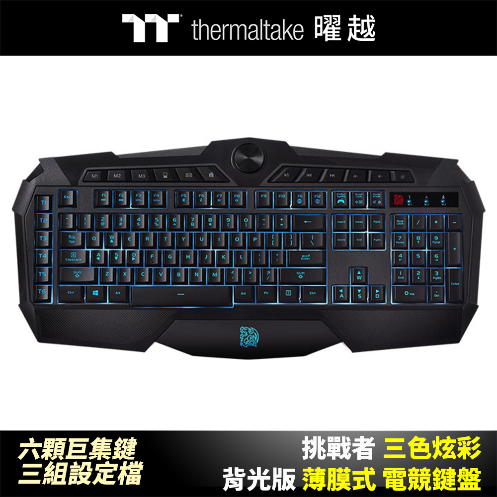 Thermaltake Argent K6 RGBゲーミング キーボード 中古 Amazon.com: Thermaltake Argent K6 RGB Low Profile Mechanical