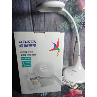 威剛照明 LDK301 LED檯燈 白色 小夜燈 桌燈