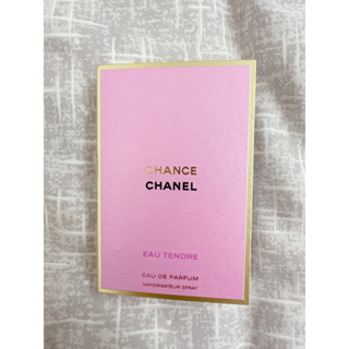 ［全新］Chanel 香奈兒 CHANCE粉紅甜蜜香水 1.5ml 可噴式 原廠針管香水 噴霧 小香 專櫃貨