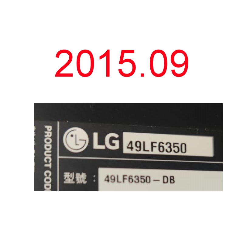 【尚敏】 全新 LG 49LF6350 電視 LED燈條 直接安裝 (45燈)