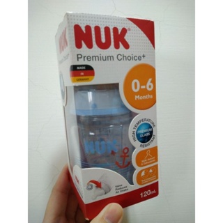 二手 德國NUK寬口徑玻璃奶瓶 120mL