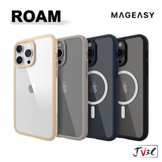 MAGEASY ROAM 超軍規防摔手機殼 適用 iPhone 15 Pro Max 15 Plus 手機殼 防摔殼