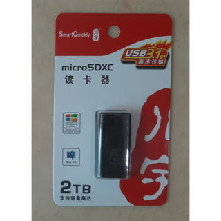 全新未拆封川宇C308 microSDXC讀卡機, USB3.1 GEN1, microSDXC讀卡機