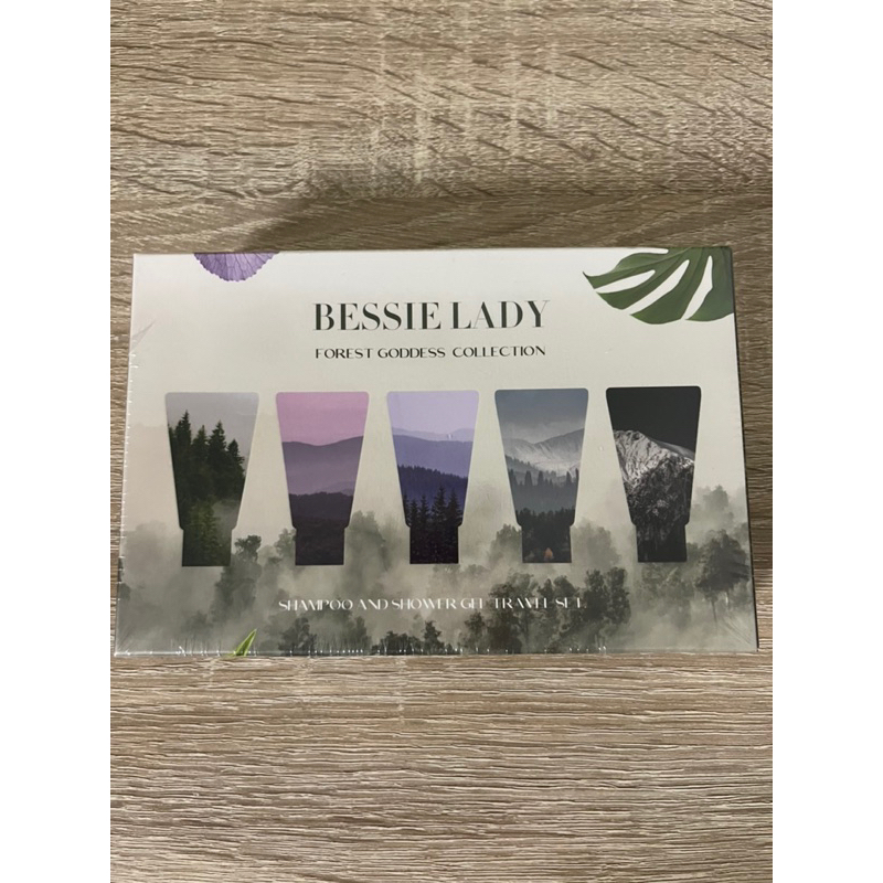 天后闆妹-Bessie lady洗髮精5入旅行組 每瓶各30ml 全新未拆