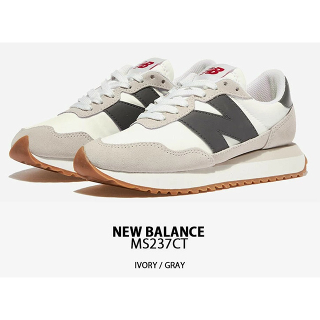 New Balance 237 鐵灰 白 NB 情侶 休閒 復古 MS237CT 男女鞋