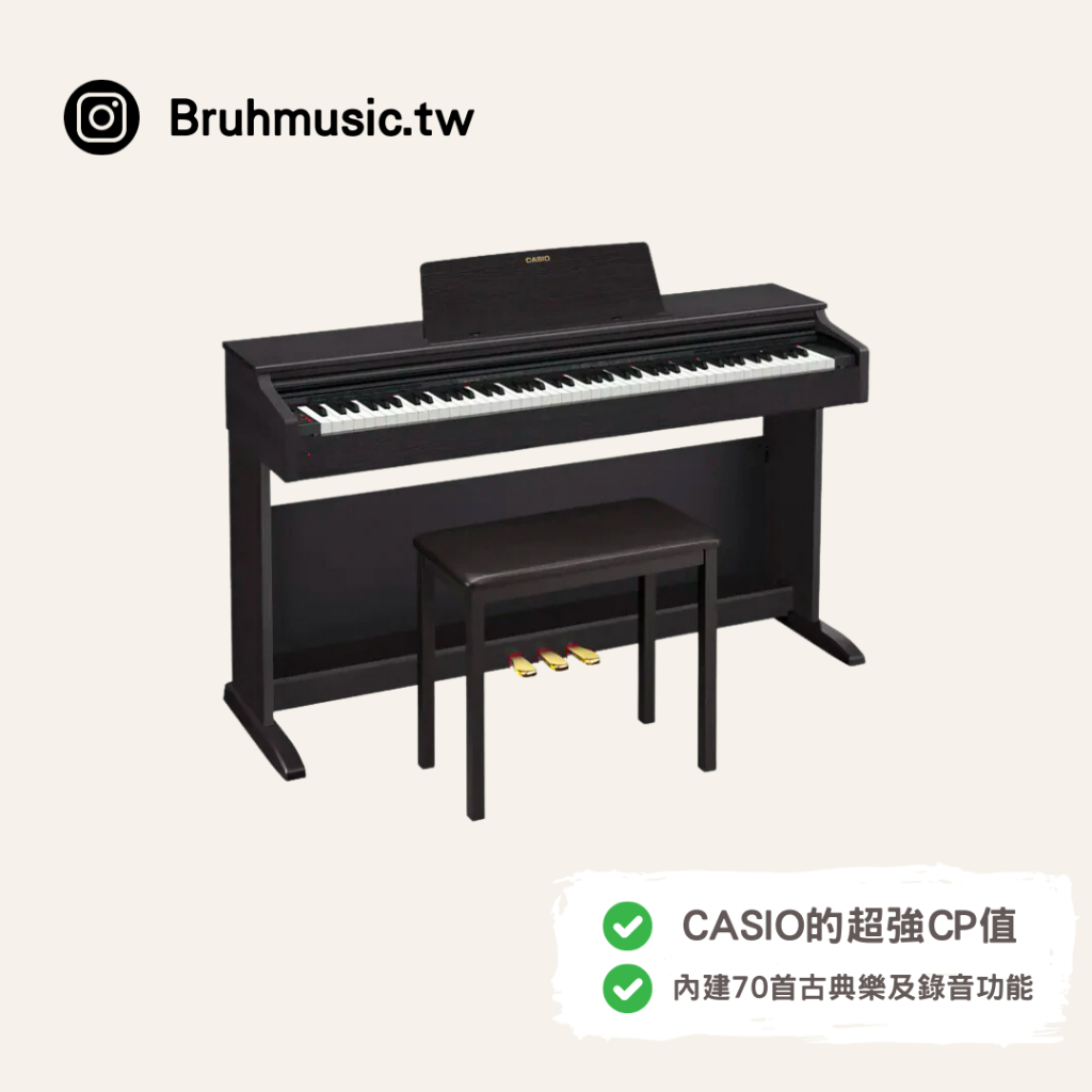 Casio AP-270 88鍵電鋼琴 ✨博耳樂器✨