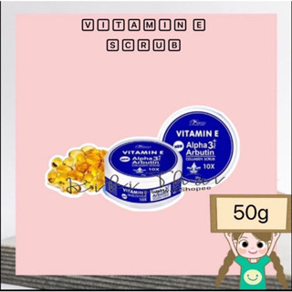 泰國 Vitamin E Alpha Arbutin 3 Plus+ Collagen Scrub 熊果素磨砂膏 去角質