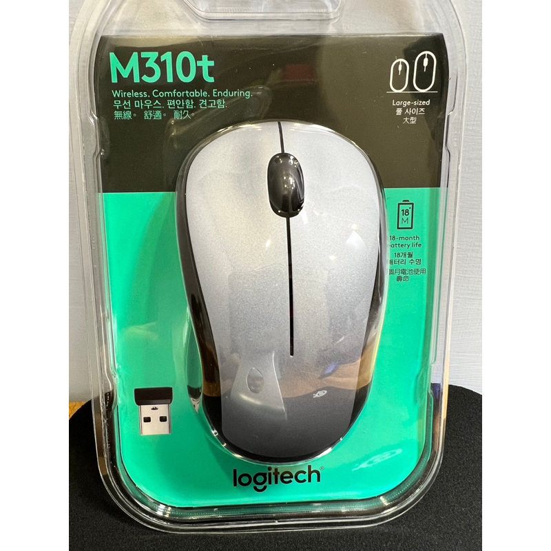 羅技 Logitech M310t 左右對稱/雷射追蹤，無線滑鼠