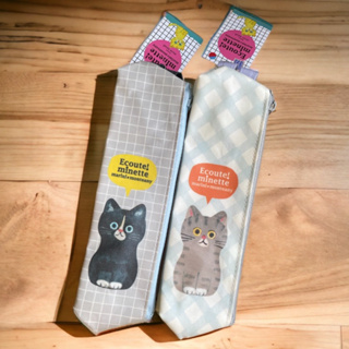 日本 ECOUTE 灰貓 黑貓 保溫瓶袋 筆袋 收納袋 萬用袋
