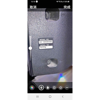 高價收三星國際Sony電視，2018年後，43吋以上～二手中古索尼SONY49吋4k聯網電視，型號，家電，保固3個月