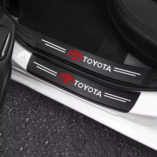 豐田 車用防撞條Toyota門欄條Corolla汽車門欄條RAV4 Camry 卡羅 門欄防踩保護條 車門防撞條