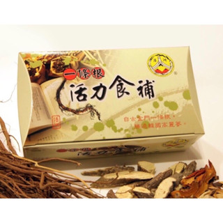 【浯記】金門一條根 活力食補 補湯燉湯包 浯記一條根🥇24H快速出貨🥇浯洲根