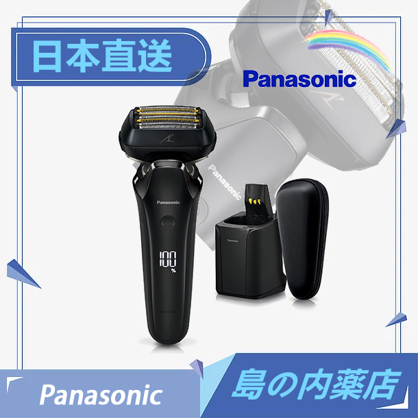 Panasonic PRO ES-LS5C 日本製 AI智能 電鬍刀ES-LS5Q ES-LS9CX ES-LS9Q