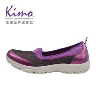 【Kimo】幻彩萊卡密格紋真皮懶人休閒鞋 女鞋（亮麗紫 KBCWF054299A）