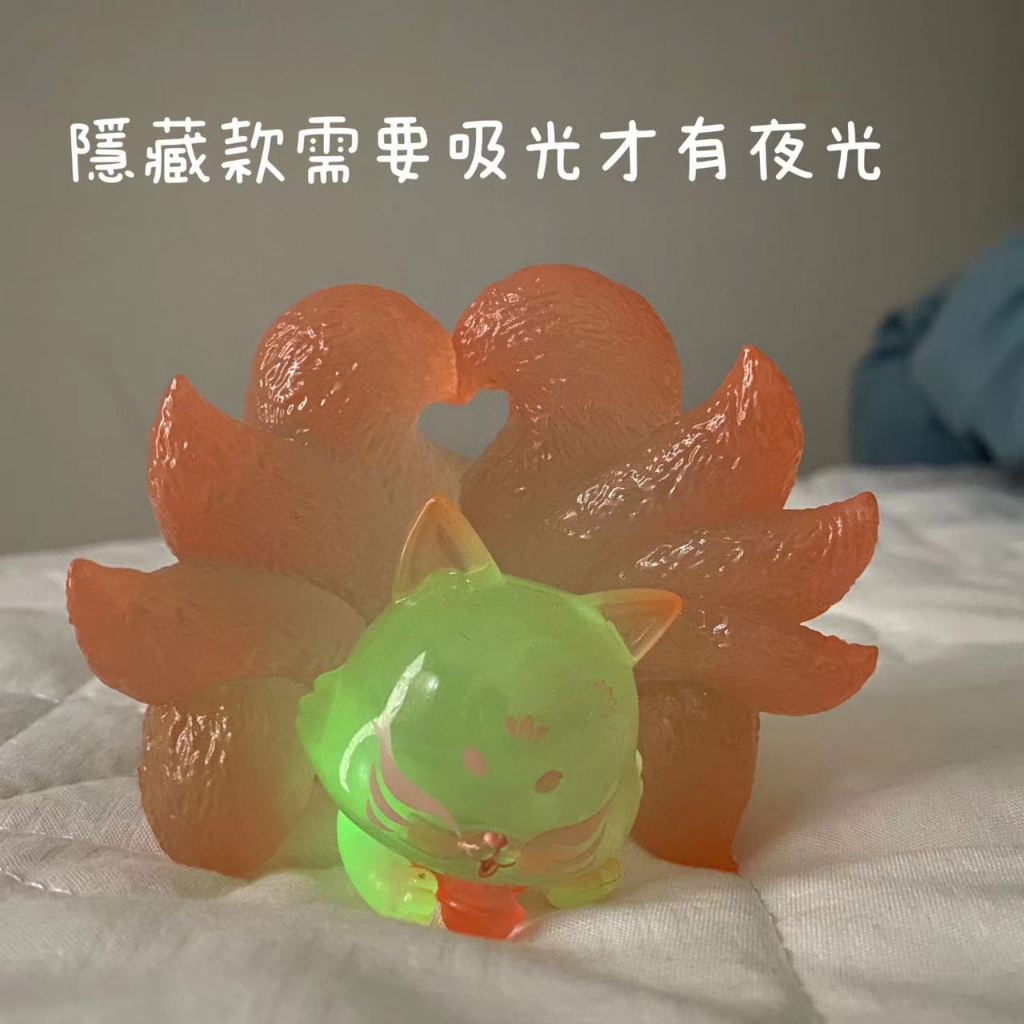 【24H現貨】特價 💥上古九狐荷花小仙隱藏 荷花小仙隱藏 上古九狐荷花小仙 九尾狐 上古九狐隱藏