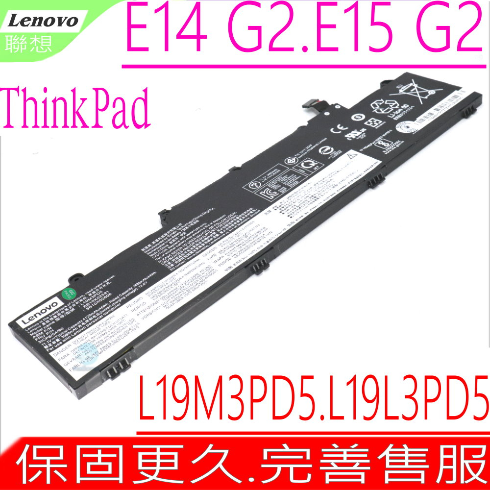 LENOVO L19M3PD5 電池 原裝 聯想 ThinkPad E14 2nd Gen2 G2 L19C3PD5