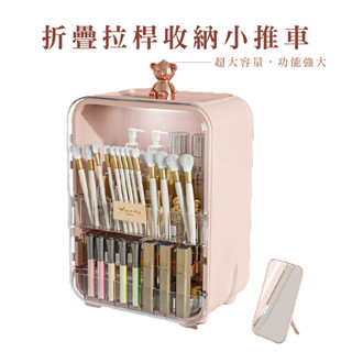 輕奢led防塵化妝品收納箱 化妝品收納盒 保養品收納 口紅收納盒 美妝箱 美妝箱 化妝品收納箱 化妝 有燈款 ha391