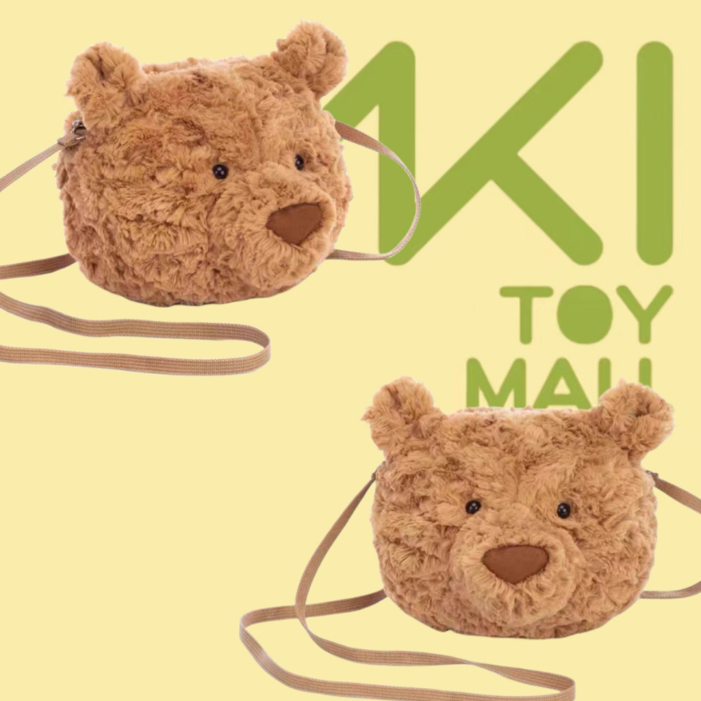 「AKI T🐣Y MALL」Jellycat 巴塞羅熊包 熊包包 斜挎包 可愛毛絨玩具 禮物 娃娃