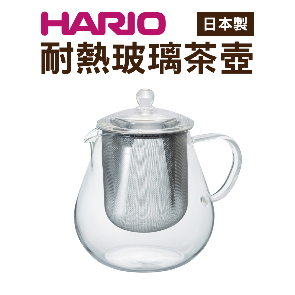 【之間國際】 Hario 哈里歐 附濾網 茶壺 700ml 耐熱 玻璃 日本製