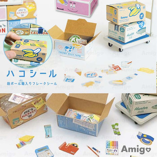 阿米購 日本 Greeting Life 迷你紙箱貼紙 造型貼紙 手帳 卡片裝飾 文具 麵包貓咪啤酒仙人掌泡泡先生