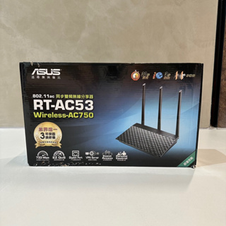 ASUS RT-AC53 wireless-AC750 同步雙頻無線分享器 802.11ac