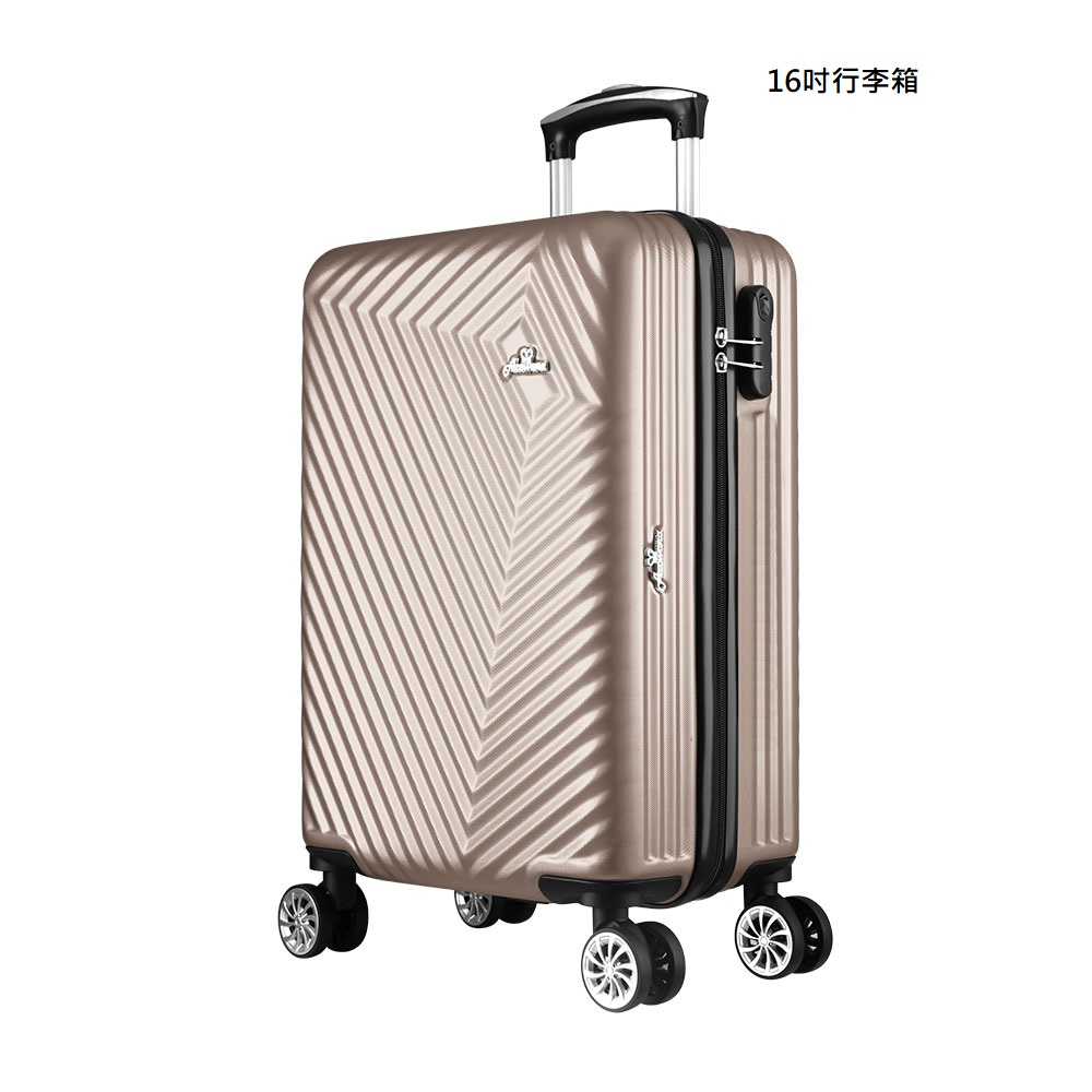 【Arowana 亞諾納】 16吋行李箱/旅行箱(鐵灰色、金色) SAZS2020-ABS