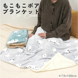 現貨🌸日本空運 山雀 保暖毛毯 動物毛毯 鳥 小鳥 毛毯 披肩蓋毯 珊瑚絨毯 法蘭絨羊羔絨防靜電毛毯 毯子