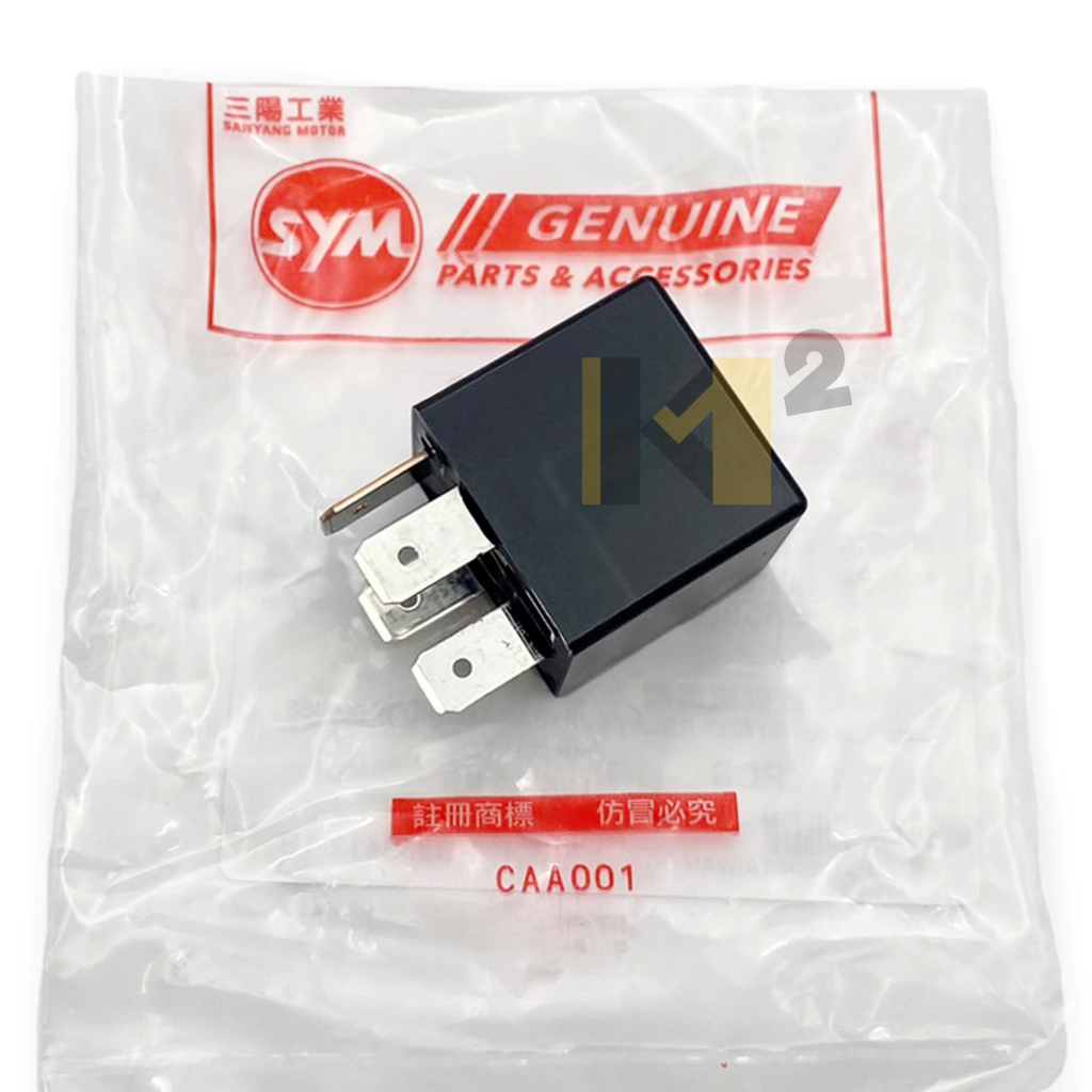 材料王⭐JET SL+ 158 JET SL DRG FIDDLE FNX KRN 原廠 啟動繼電器 起動繼電器 繼電器