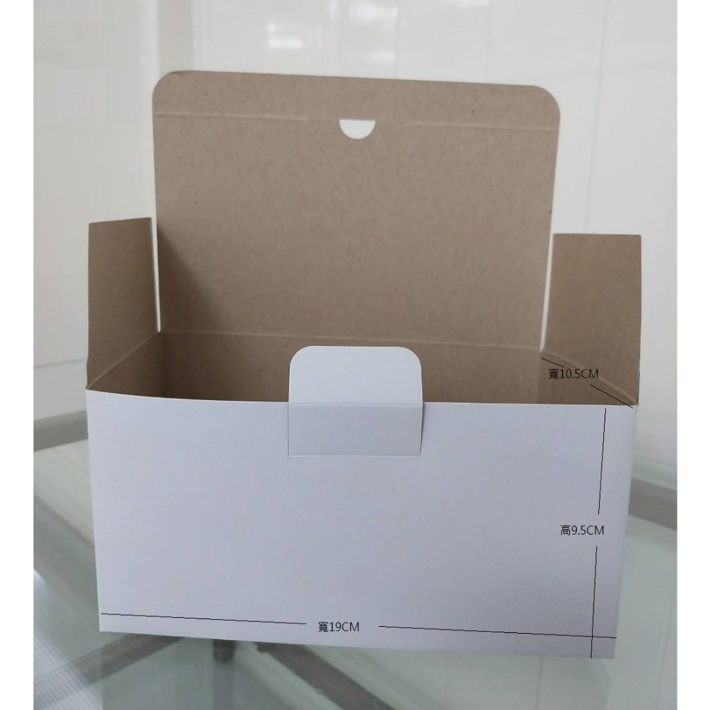 ［康緹尼 Continuita］台灣製造現貨-白色小紙盒/包裝盒/禮品盒/口罩紙盒/1個