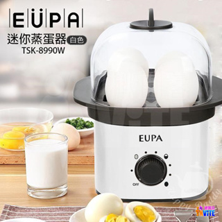 ♢揪團客♢ 【EUPA 優柏】 迷你蒸蛋器 蒸蛋神器 典雅白 溫泉蛋 糖心蛋 全熟蛋 蒸蛋機 蒸蛋器 #TSK-8990