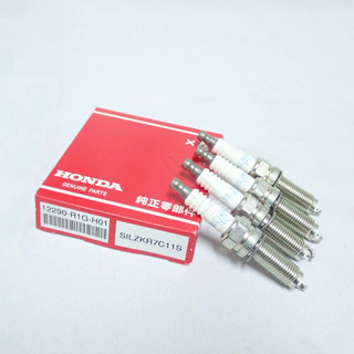 【一百世】HONDA 本田 正廠 火星塞 SILZKR7C11S 適用 CRV HRV 喜美九代
