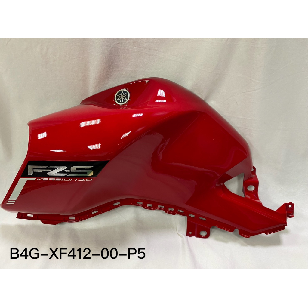 『米高貿易』YAMAHA原廠零件FZS 150 V3 B4G-XF412(XF413)-00-P5 左/右油箱罩(紅色)