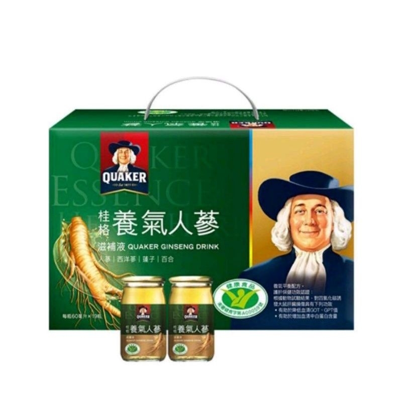 🛒2026.1.2[➡️限超取]桂格養氣人蔘60mlx19瓶入盒裝(有糖／無糖)📦24小時內出貨