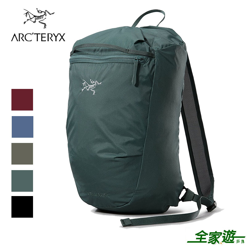 【Arcteryx 始祖鳥】Heliad 10L 多功能後背包 多色 旅行包/日常背包 X000006012 28413