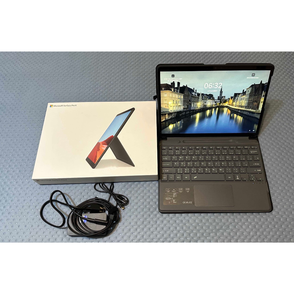 隨便賣Micrsoft Surface Pro X SQ1 128G 平板筆電 盒裝主機、鍵盤、保護套（非常少用）