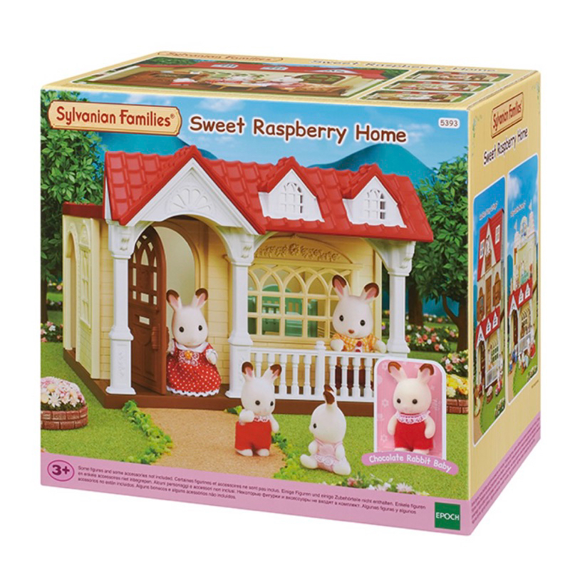 蘿絲車庫：代購 Sylvanian Families 森林家族 sweet raspberry home覆盆子屋