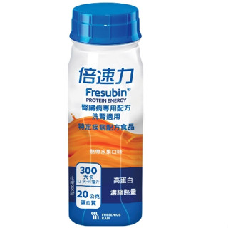 倍速力 腎臟病 洗腎適用配方-熱帶水果口味 200ML*24罐/箱