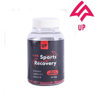 UP Sports UP RC恢復膠囊 60顆/瓶裝